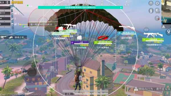 和平精英辅助【雪花直装V6.0】透视自瞄 人物加速 车辆加速 显示名字